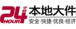 巴南8-500吨吊车出租起重吊装公司